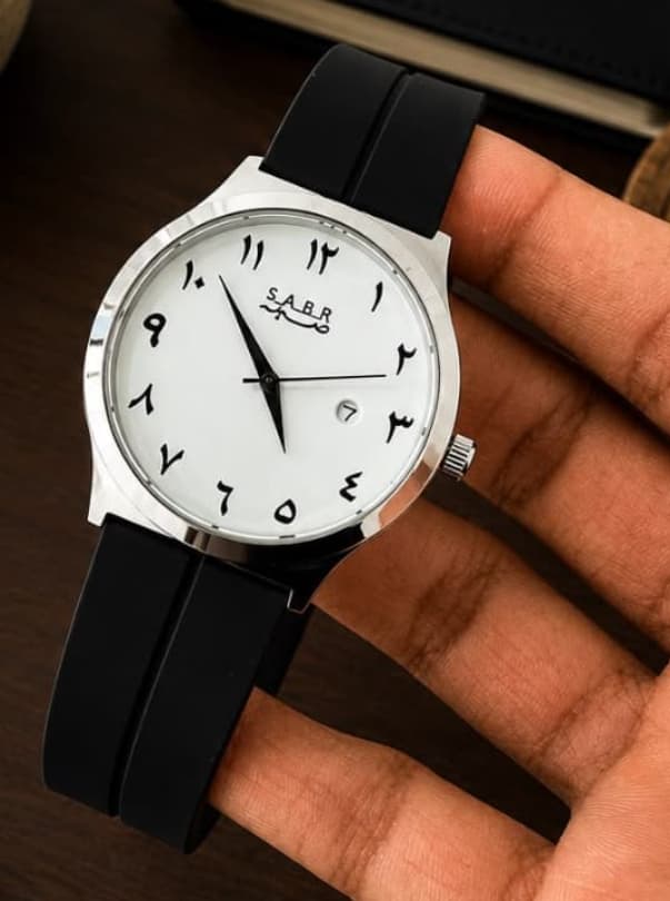 SABR Arabic Dial Minimalist